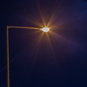 Street light